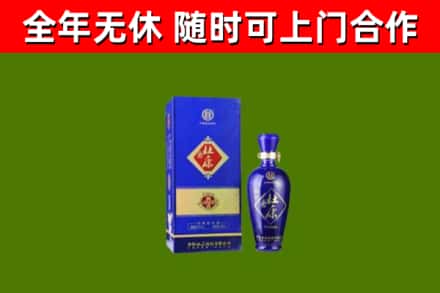 临汾烟酒回收杜康.jpg